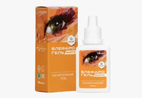 Блефарогель форте гель для физиотерапии век Флакон 15мл произодства Гельтек