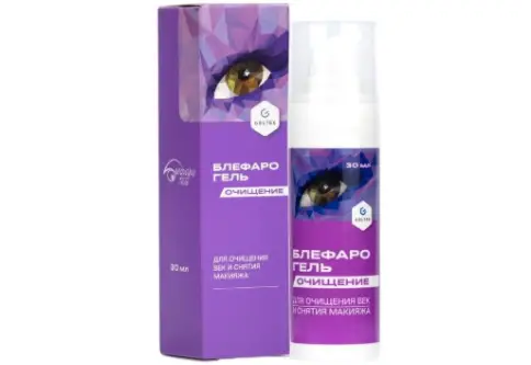 Блефарогель очищение Флакон 30мл произодства Не определен