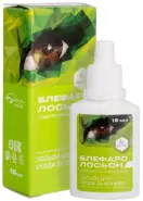 Блефаролосьон Лосьон 15мл от Аптека №1 Амурская