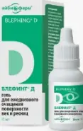 Блефинг Д Гель для век и ресниц Флакон-капельница 15мл от Аптека Ваша №1 Кропоткинский пер 4 с1