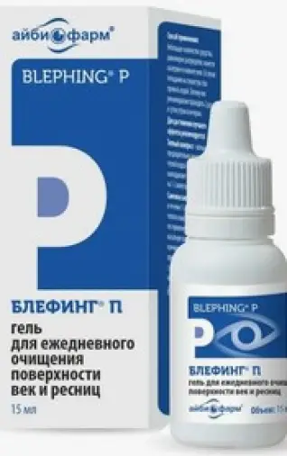 Блефинг П Гель для век и ресниц