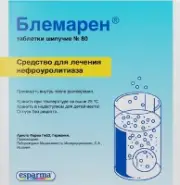 Блемарен Таблетки шипучие №80 в Одинцово от Аптека Диалог Одинцово Любы Новоселовой бульвар