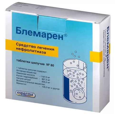 Не определен