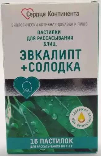 Блиц Эвкалипт+солодка Сердце Континента