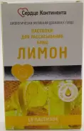 Блиц Лимон Сердце Континента Пастилки 2.5г №16 в Люберцах от Аптека Сальве №3
