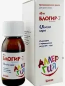 Блогир-3 Р-р д/приёма внутрь 500мкг/мл 120мл от Фамар