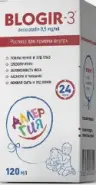 Блогир-3 Сироп 500мкг/мл 120мл от ЗДОРОВ ру Домодедовская