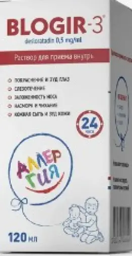 Блогир-3 Сироп 500мкг/мл 120мл в Орехово-Зуево