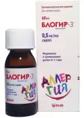 Блогир-3 Сироп 500мкг/мл 60мл от Дженефарм