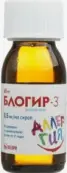 Блогир-3 Сироп 500мкг/мл 60мл от Фамар