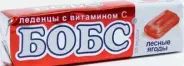 Бобс лесная ягода Леденцы №10 в Севастополе от Здрав-Сервис Севастополь проспект Октябрьской Революции 59а