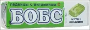 Оксациллина натр. соль Таблетки 500мг №20