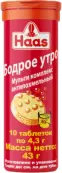 Бодрое утро Мультикомплекс антипохмельный Haas Таблетки шипучие №10 от Не определен