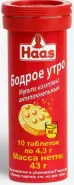 Бодрое утро Мультикомплекс антипохмельный Haas Таблетки шипучие №10 от Аптека Авилек на Дмитрия Ульянова Доставка