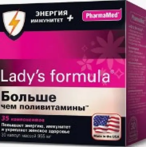 Больше чем поливитамины Энергия+иммунитет Леди-с Ф-ла Капсулы №30 произодства Kelker pharma inc.