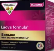 Больше чем поливитамины Леди-с Ф-ла Капсулы №30 от Фармамед