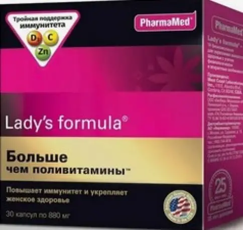 Больше чем поливитамины Леди-с Ф-ла Капсулы №30