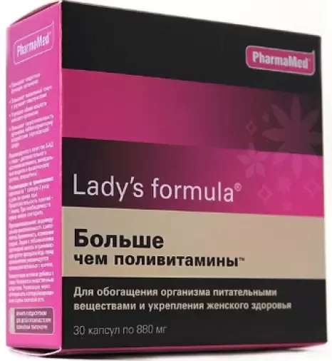 Больше чем поливитамины Леди-с Ф-ла Капсулы №30 произодства Вест Кост Лаб.