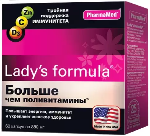 Больше чем поливитамины Леди-с Ф-ла Капсулы №60