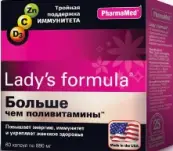 Больше чем поливитамины Леди-с Ф-ла от Kelker pharma inc.