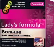 Больше чем поливитамины Леди-с Ф-ла Капсулы №60 от Аптека Чертаново
