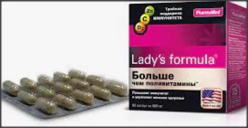 Больше чем поливитамины Леди-с Ф-ла Капсулы №60 произодства Витафарм
