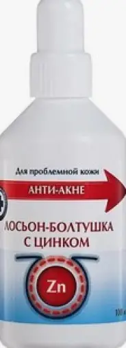 Болтушка с цинком Лосьон Флакон 100мл