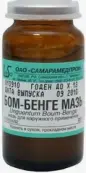 Бом-Бенге Флакон 25г от Самарамедпром ОАО