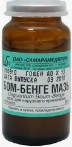 Бом-Бенге Флакон 25г произодства Самарамедпром ОАО
