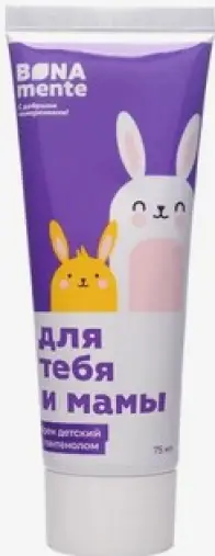 Бона менте (Bona mente) Для тебя и мамы крем детский с пантенолом Туба 75мл