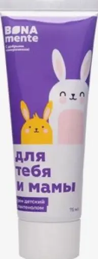 Бона менте (Bona mente) крем детский питательный Туба 50мл произодства ЛекАлтай ООО