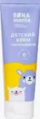 Бона менте (Bona mente) крем детский питательный Туба 75мл от Зелёная дубрава ЗАО