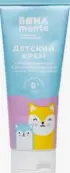 Бона менте (Bona mente) Крем детский с маслом миндаля и экстрактом ромашки Туба 75мл от Зелёная дубрава ЗАО