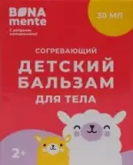 Bona mente Бона менте Бальзам детский согревающий