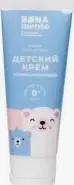 Bona mente Бона менте Крем детский успокаивающий