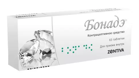 Бонадэ Таблетки 2мг+0.03мг №63 в Одинцово