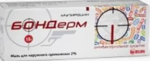Бондерм Мазь 2% 15г произодства Белупо