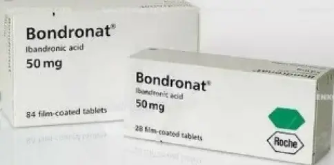Бондронат Таблетки 50мг №84 произодства Германия
