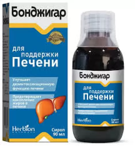 Бонджигар Сироп 90мл