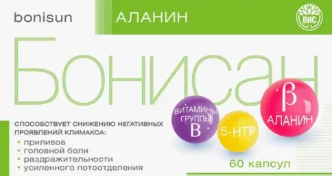 Бонисан Аланин Капсулы 500мг №60 произодства ВИС ООО