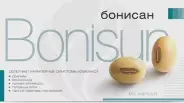 Бонисан Капсулы №60 от ЗДОРОВ ру Молодёжная