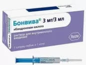 Бонвива Р-р для в/в введ. 3мг/3мл шпр-тюб №1 от Не определен