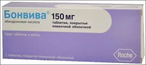 Бонвива Таблетки 150 мг №1