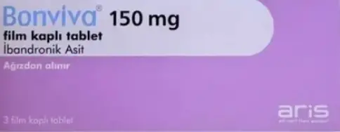 Бонвива Таблетки 150мг №3 произодства Швейцария