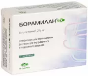Борамилан Лиоф.порошок 3.5мг №1 от Фарм-Синтез АО