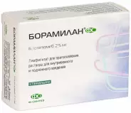 Борамилан Лиоф.порошок 3.5мг №1 от РЕДаптека ру Измайловская (Пятерочка)