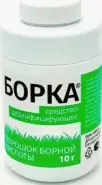 Борка (борная кислота)