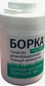 Борка (борная кислота) Флакон с дозатором 10г от Не определен