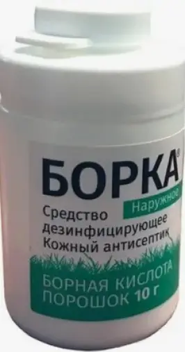 Борка (борная кислота) Флакон с дозатором 10г