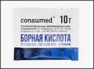 Борная кислота с тальком Упаковка 10г в Краснодаре от Аптека.ру Казанская Красная 235в